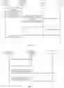 Fig. 03 - DATA TRANSMISSION METHODS AND COMMUNICATION DEVICE
