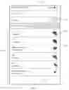 Fig. 07 - Method for accessing network by smart home device and related device