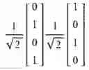 Fig. 07 - Signaling of Full Power Uplink MIMO Capability