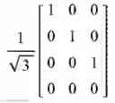 Fig. 09 - Signaling of Full Power Uplink MIMO Capability