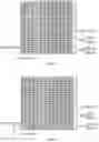 Fig. 04 - Method for Determining Sidelink Transmission Resource, Terminal Device, and Network Device