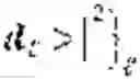 Fig. 03 - Multi-user coordinated transmission in cellular systems