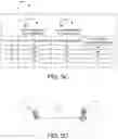 Fig. 08 - TCI state activation for downlink transmission and uplink transmission