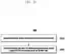 Fig. 23 - METHOD AND APPARATUS FOR TRANSMITTING AND RECEIVING HYBRID AUTOMATIC RETRANSMISSION REQUEST ACKNOWLEDGEMENT INFORMATION IN A WIRELESS COMMUNICATION SYSTEM