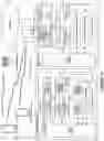 Fig. 09 - Uplink transmission presence detection
