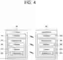 Fig. 05 - Method and apparatus for initial access based on a channel access priority class in a wireless communication system