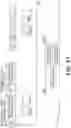 Fig. 22 - Wireless communication device