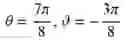 Fig. 19 - Methods and system for LBT threshold setting for directional reception and transmission