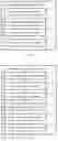Fig. 06 - Competitive random access method and device