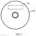 Fig. 09 - Contention resolution in random access procedure