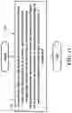 Fig. 16 - METHOD AND APPARATUS FOR ADAPTATION LAYER CONFIGURATION FOR USER EQUIPMENT (UE)-TO-NETWORK RELAYING IN A WIRELESS COMMUNICATION SYSTEM