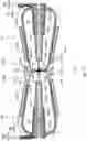 Fig. 25 - Dense plasma focus devices having first and second DPF accelerators