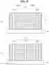 Fig. 21 - Display device