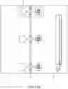 Fig. 12 - Foldable display apparatus and foldable display terminal