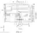 Fig. 07 - Module ejection mechanism and expansion assembly having the same