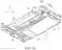 Fig. 13 - Module ejection mechanism and expansion assembly having the same