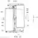 Fig. 18 - Module ejection mechanism and expansion assembly having the same