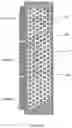 Fig. 08 - NOVEL HEAT PIPE CONFIGURATIONS