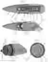 Fig. 04 - Interchangeable Illuminated Fishing Lure