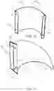 Fig. 11 - Critter deflector