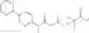 Fig. 372 - PRE-HARVEST DESICCATION METHOD