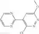 Fig. 94 - PRE-HARVEST DESICCATION METHOD