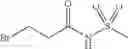 Fig. 99 - PRE-HARVEST DESICCATION METHOD