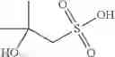 Fig. 82 - Herbicidal Compositions