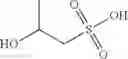 Fig. 85 - Herbicidal Compositions