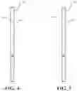 Fig. 05 - Device for hanging captured game
