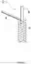 Fig. 02 - Net for meat product