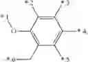 Fig. 08 - POSITIVE ALLOSTERIC MODULATORS OF SWEET TASTE
