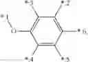 Fig. 17 - POSITIVE ALLOSTERIC MODULATORS OF SWEET TASTE