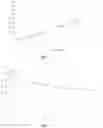 Fig. 02 - Food thickener composition and method