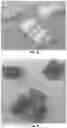 Fig. 07 - FRIED SNACK CHIPS AND METHODS OF FORMING THEM