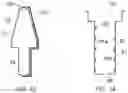 Fig. 06 - Atomizer enclosure for a vapor provision system