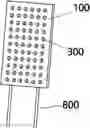 Fig. 01 - Heating piece for atomizer, atomizer, and electronic cigarette