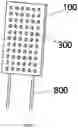 Fig. 02 - Heating piece for atomizer, atomizer, and electronic cigarette