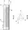 Fig. 07 - ATOMIZATION CORE