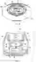 Fig. 05 - Vapor provision systems having a flavor imparting region