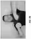 Fig. 09 - BEARD WRAP DEVICE