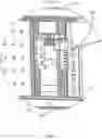 Fig. 04 - Electronic Shelving Systems, Cable-Managing Coupling Brackets, and Methods Thereof