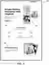 Fig. 04 - SYSTEM AND METHOD FOR CREATING AND SHIPPING A CUSTOMIZED PHOTO MAGNET PRODUCT