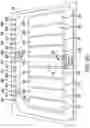 Fig. 10 - Picture hanging device