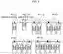 Fig. 10 - SM Acoustical flat & S panel system