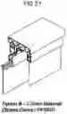 Fig. 22 - SM Acoustical flat & S panel system