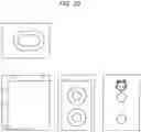 Fig. 34 - SM Acoustical flat & S panel system
