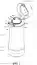 Fig. 03 - Portable coffee brewing system