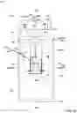 Fig. 57 - Portable coffee brewing system