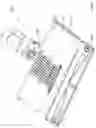 Fig. 47 - SURFACE CLEANING APPARATUS